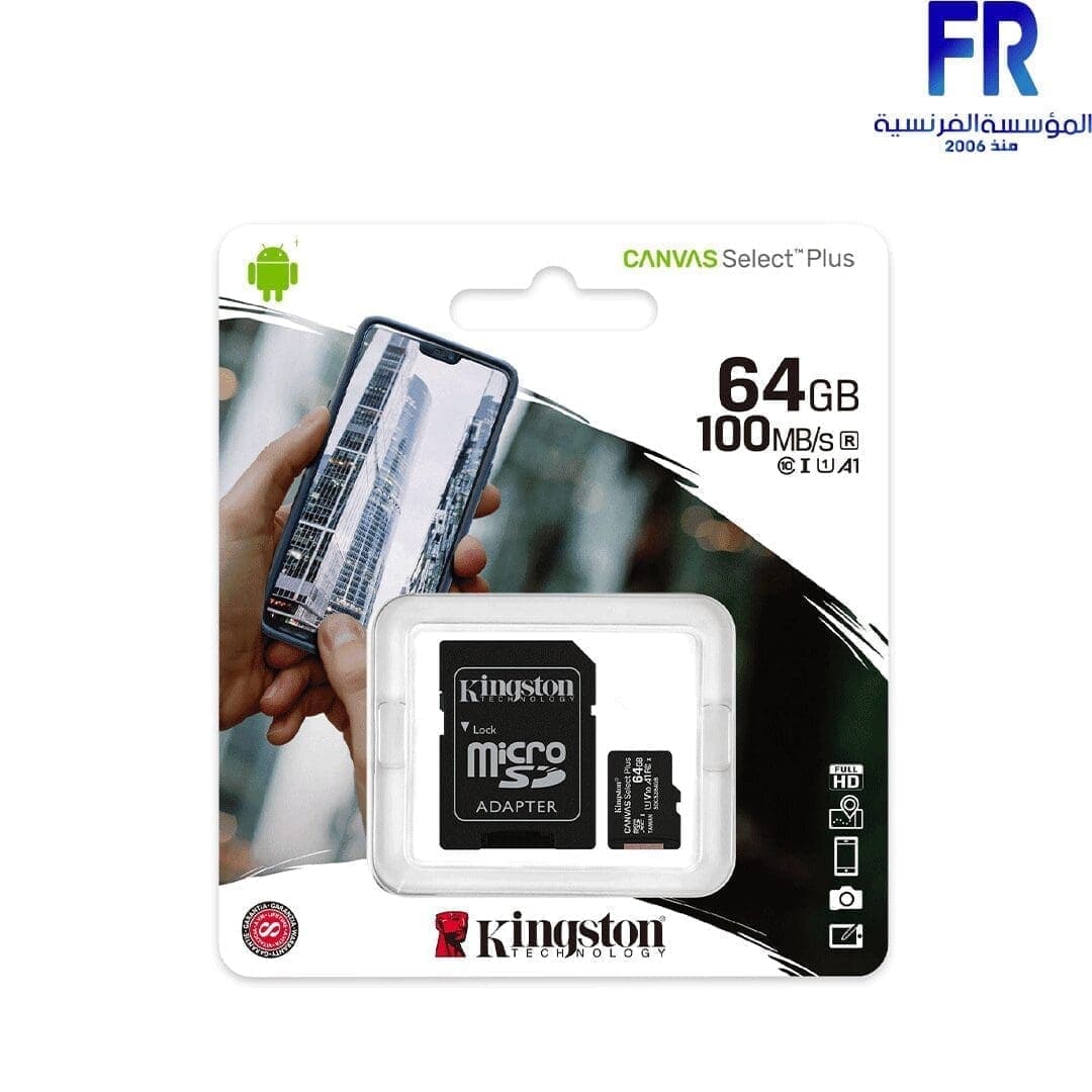 كينجستون 64GB كلاس 10 100Mb/S ميموري كارد Micro SD