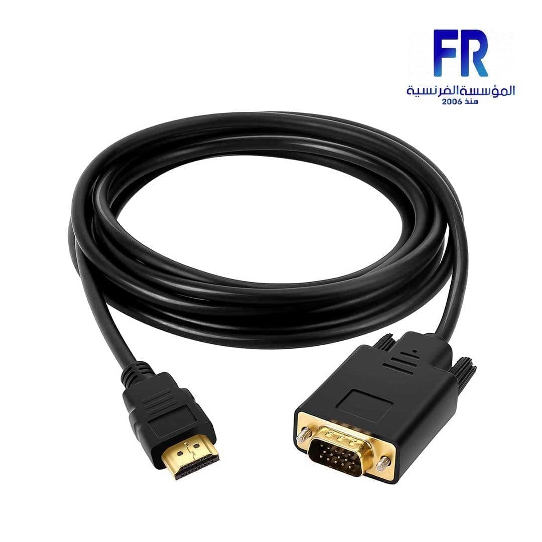 Onten Hdmi To Vga 3M Cable