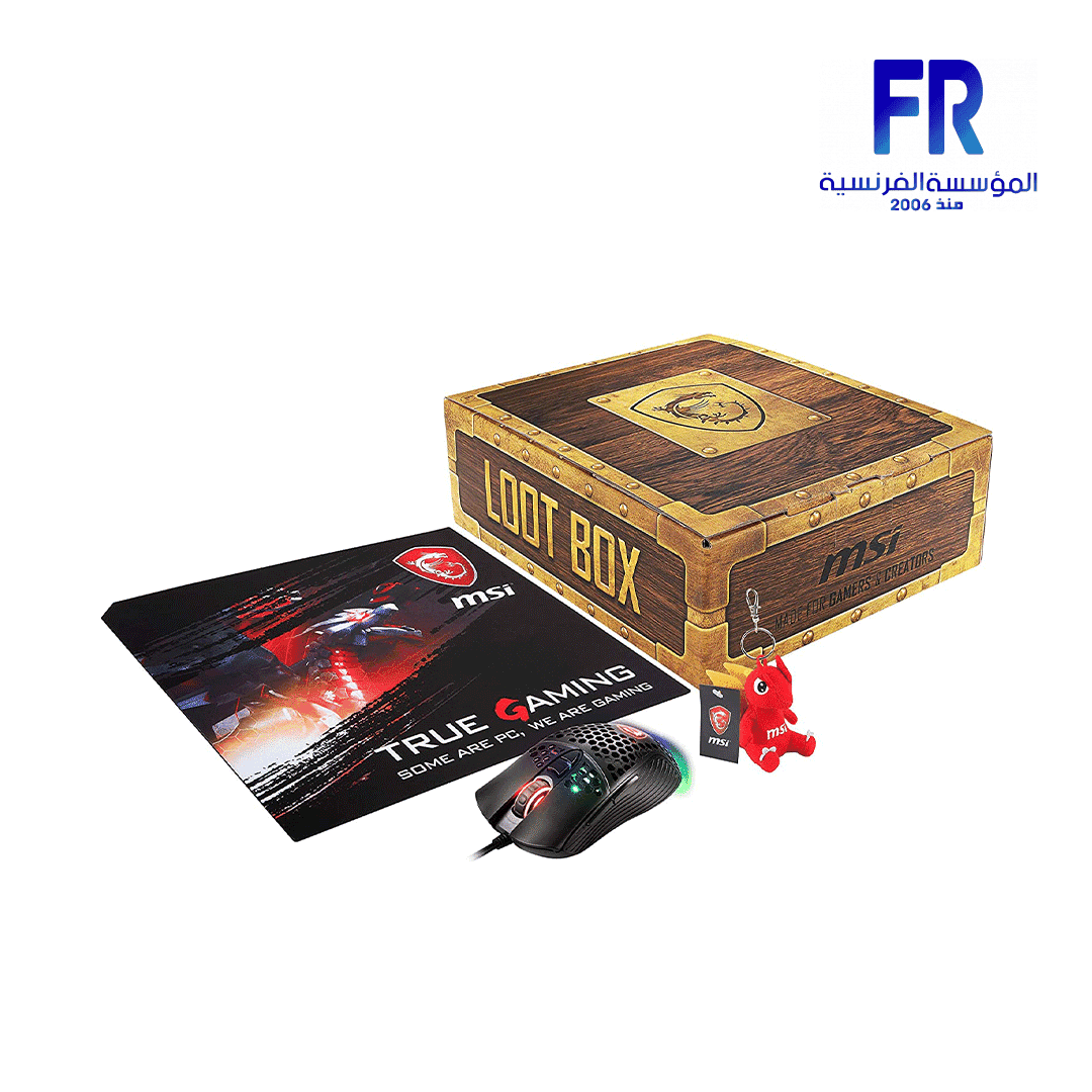 Msi Loot Box
