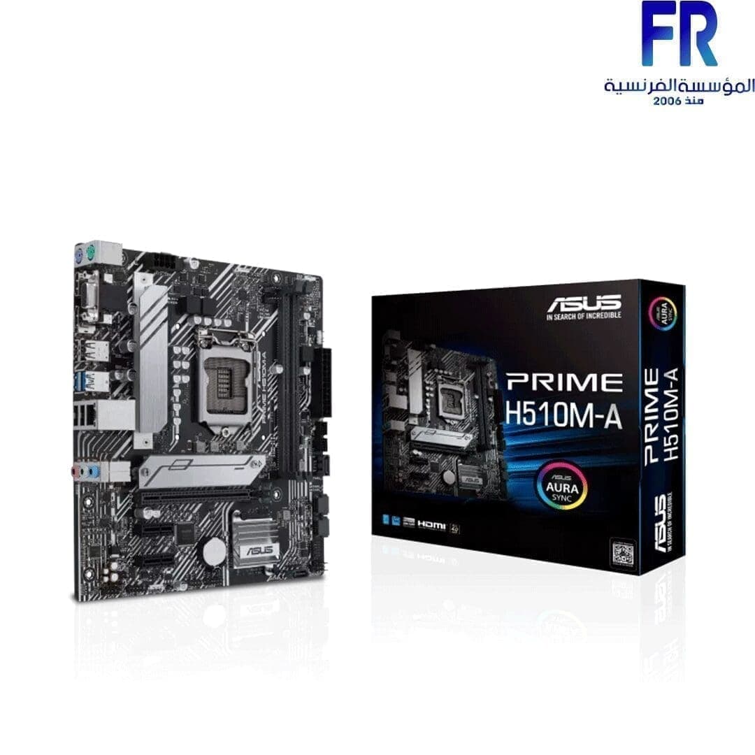 لوحة أم اسوس H510M A Prime