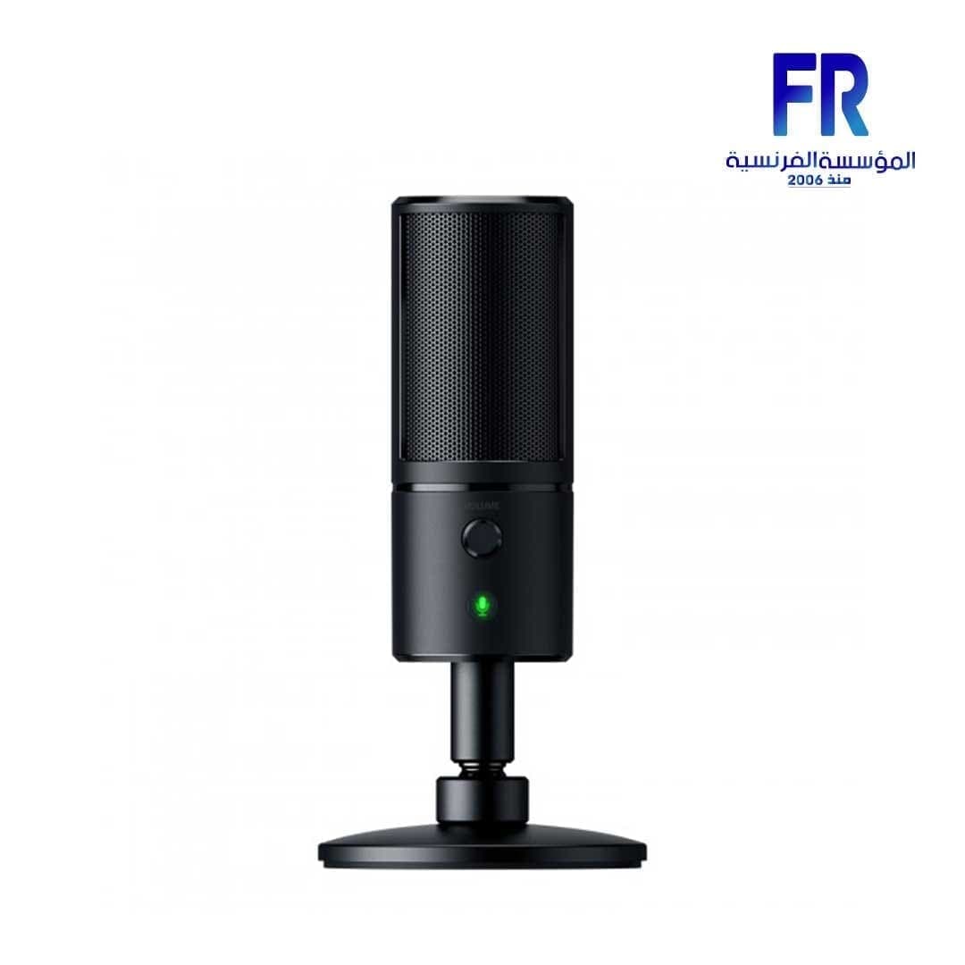 Razer Seiren X Microphone