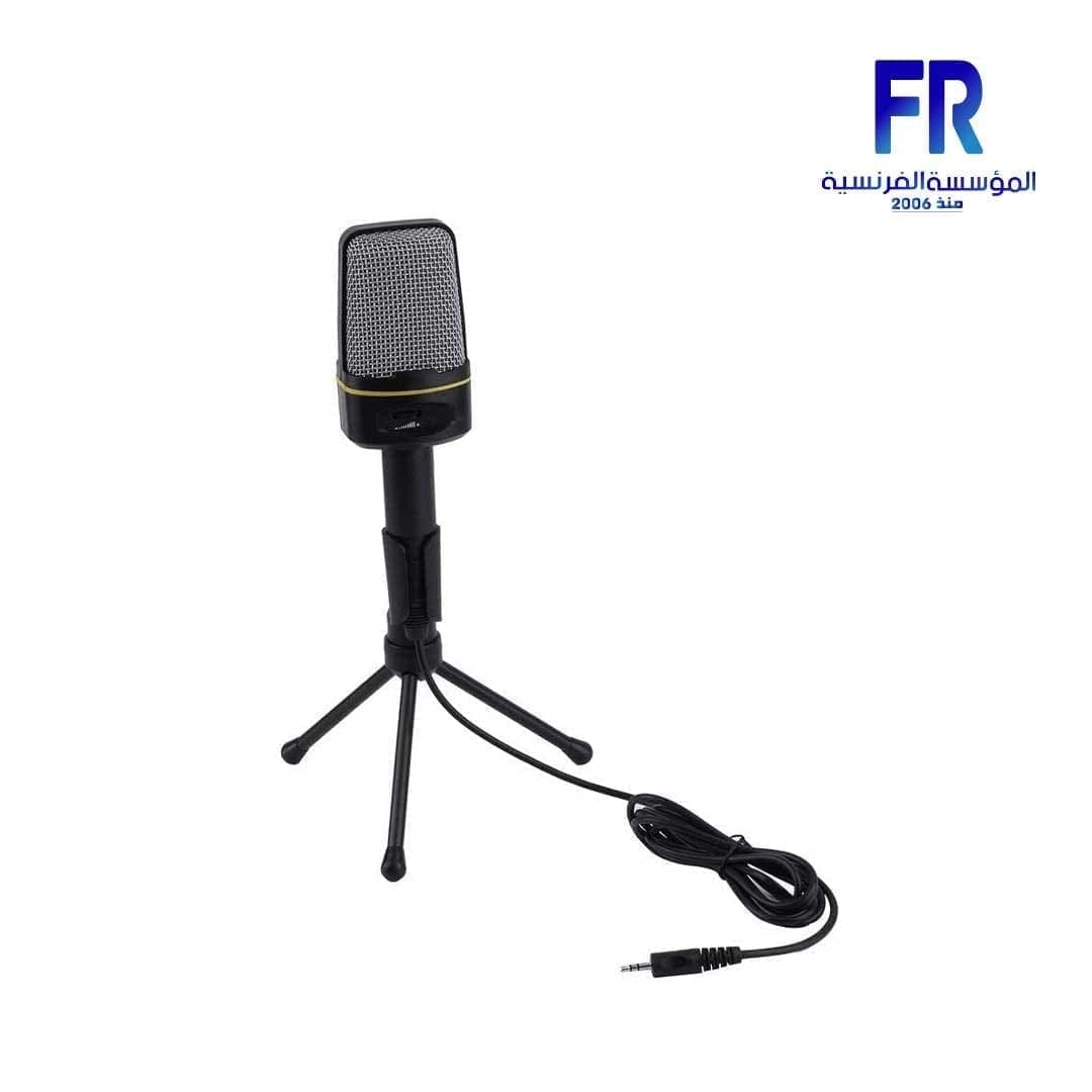 Sf 920 Microphone