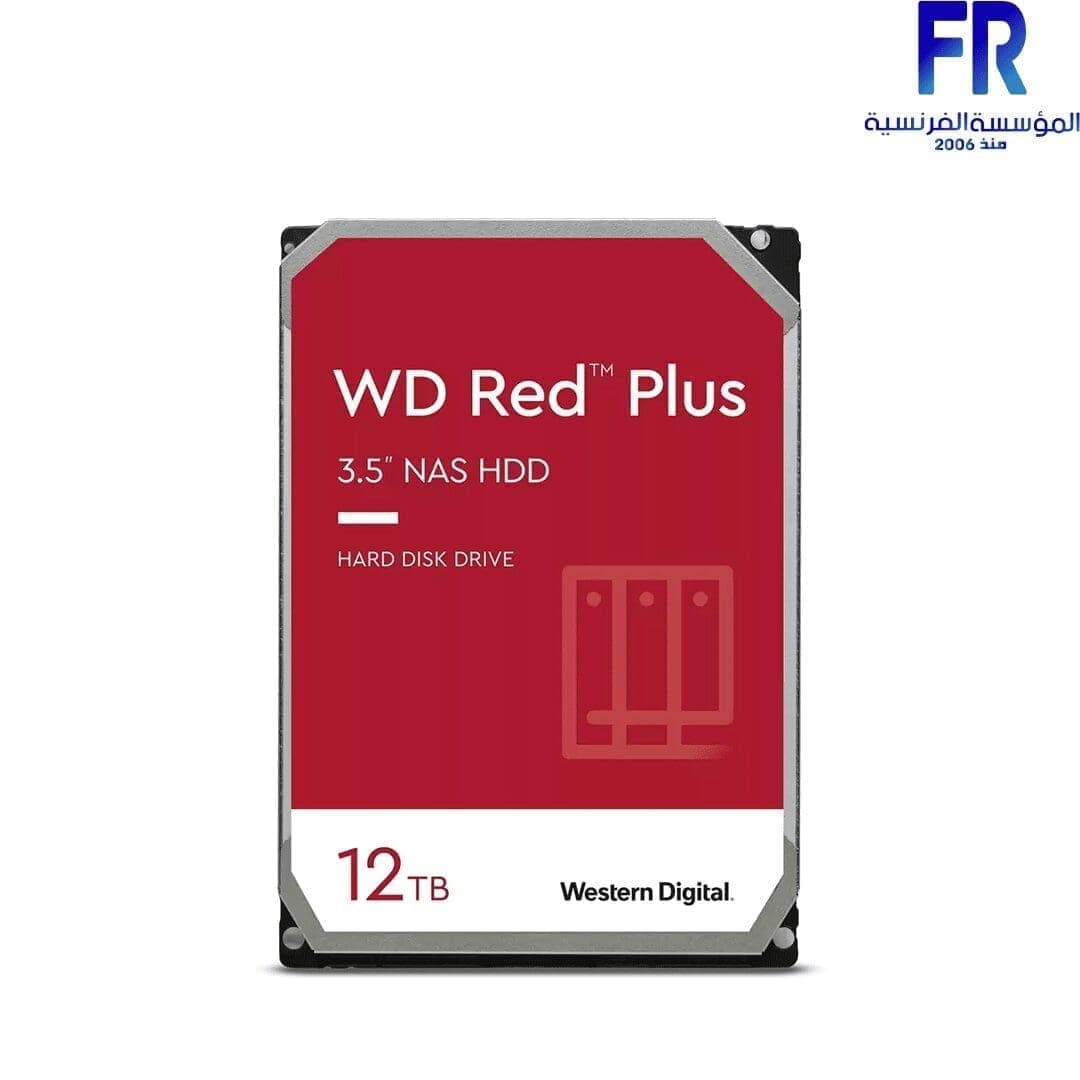 هارد ديسك داخلي ويسترن ديجيتال Red Plus سعة 12TB