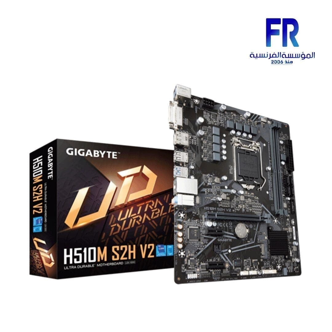 Gigabyte H510M S2H V2 Motherboard