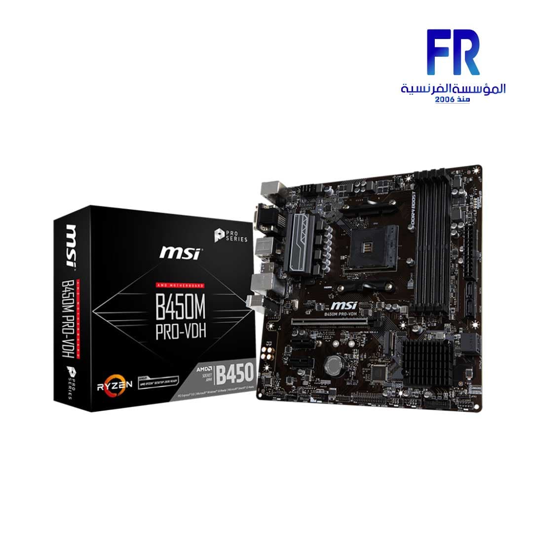 لوحة أم ام اس اي B450M Pro Vdh