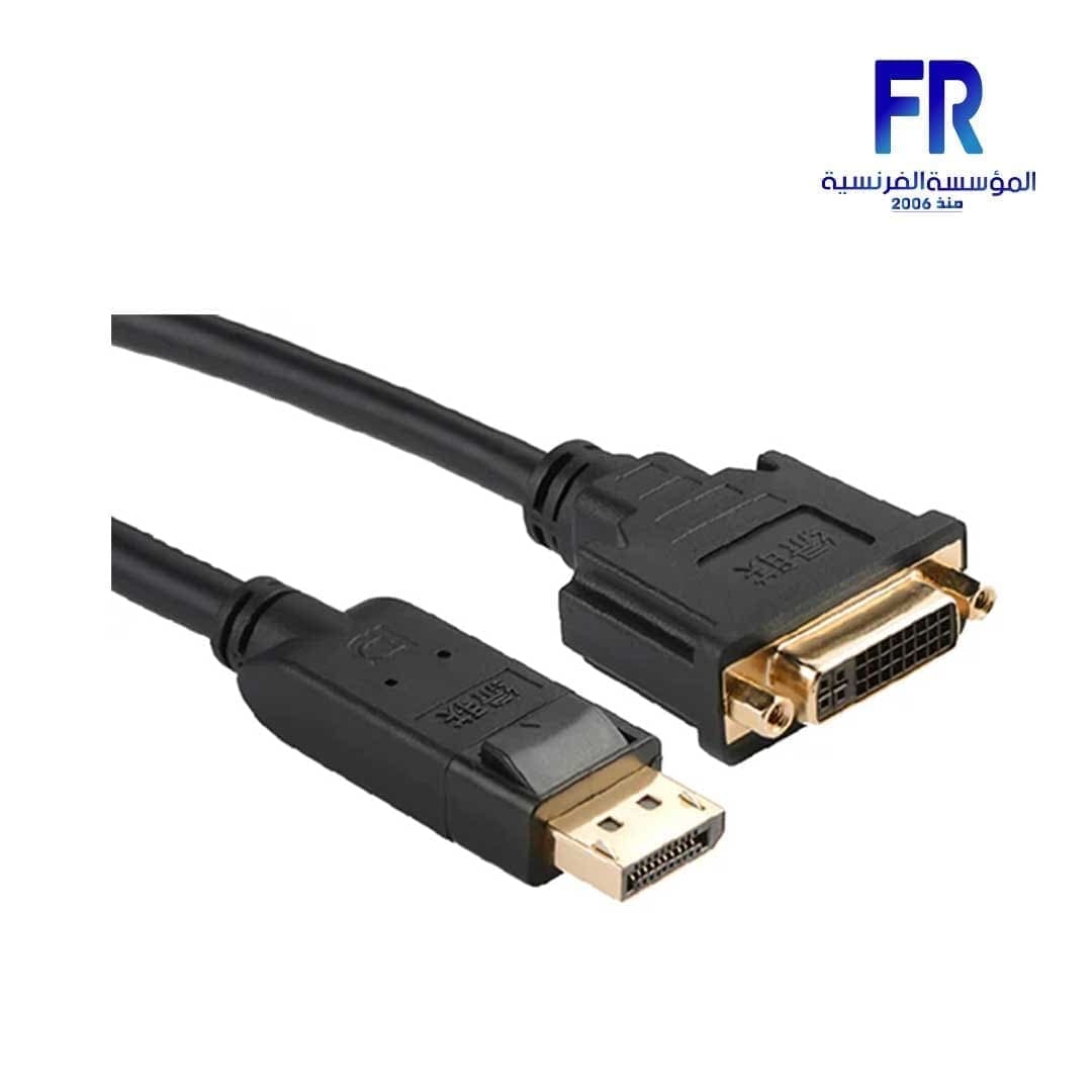 Dvi To Display Convert
