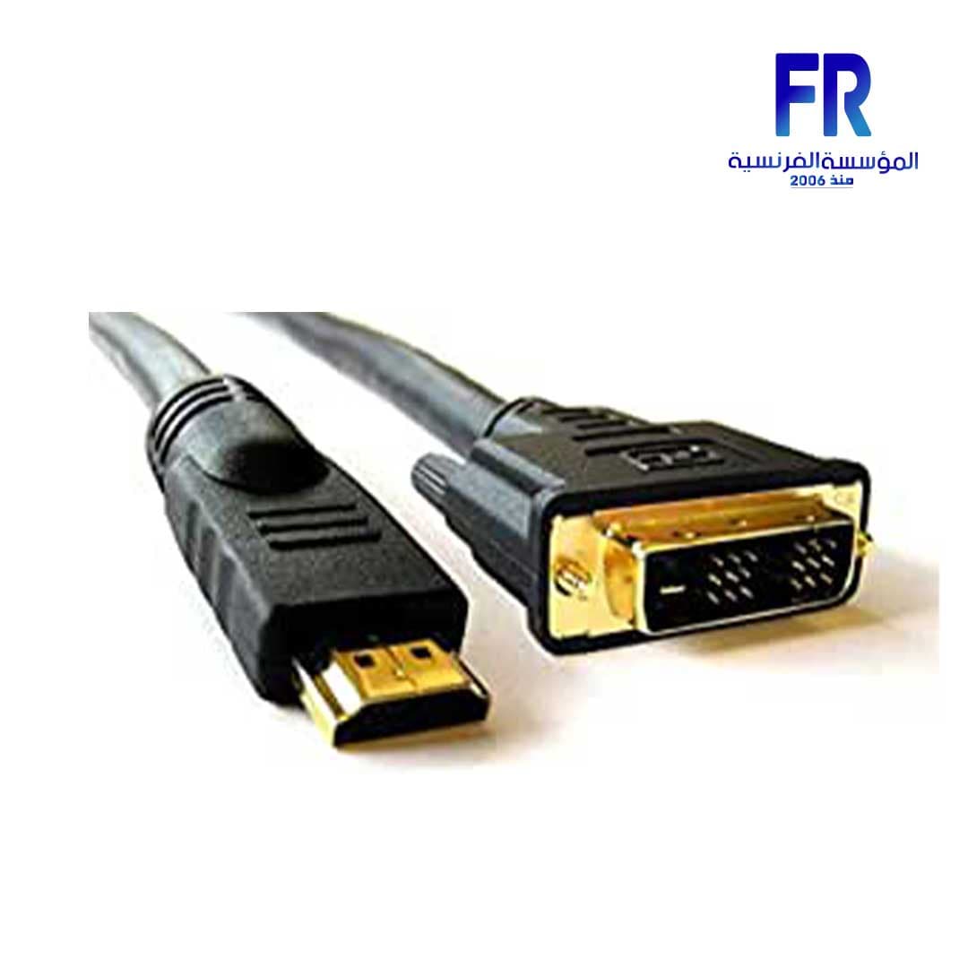 كابل Dvi إلى Hdmi