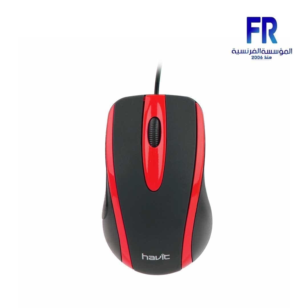 هافيت Hv-Ms753 ماوس سلكي