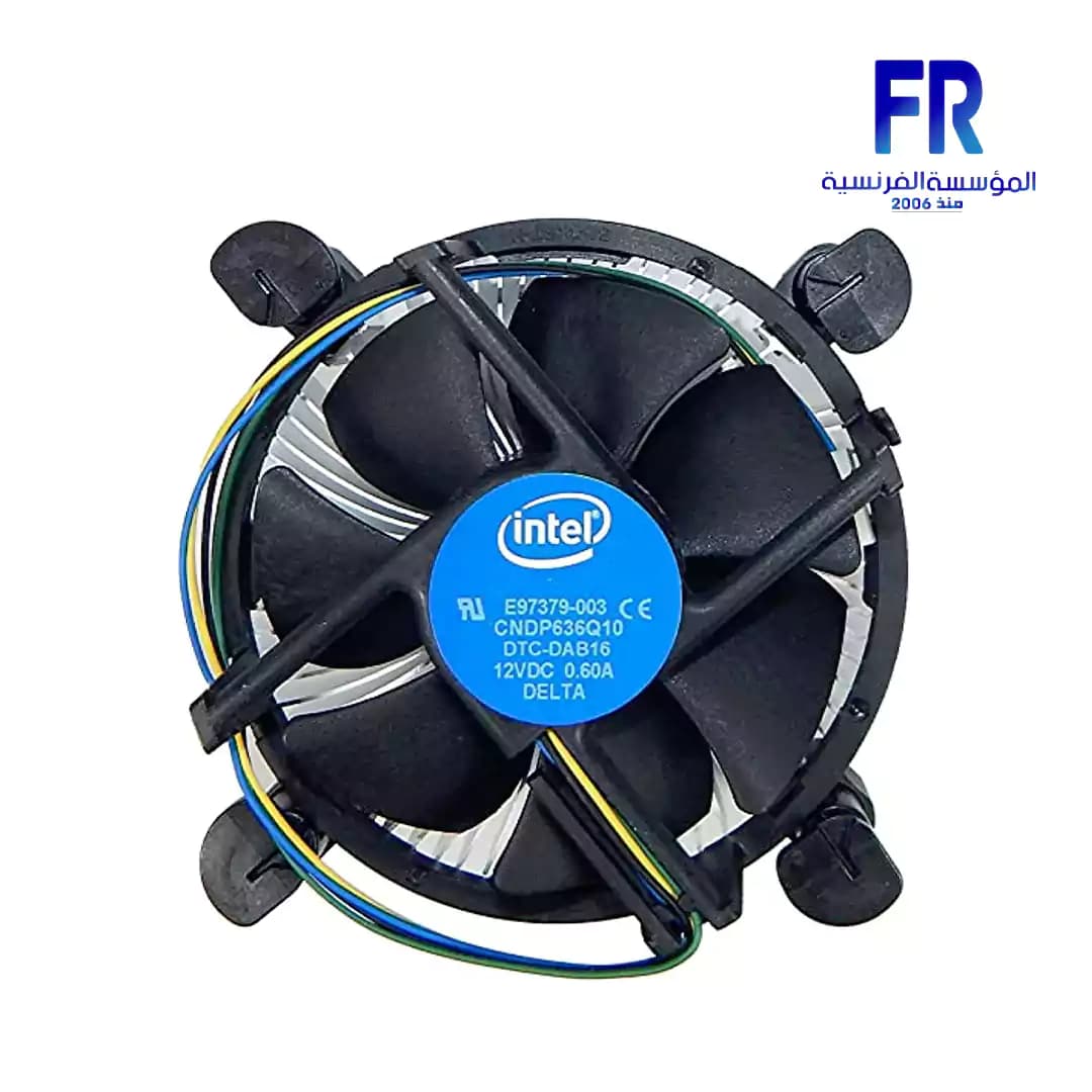 Intel Lga1200 Air Cpu Cooler