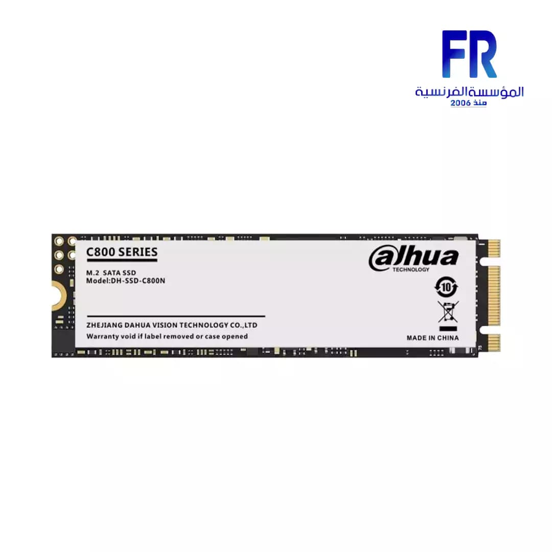 هارد داهوا C800 سعة 256GB M.2 SSD داخلي
