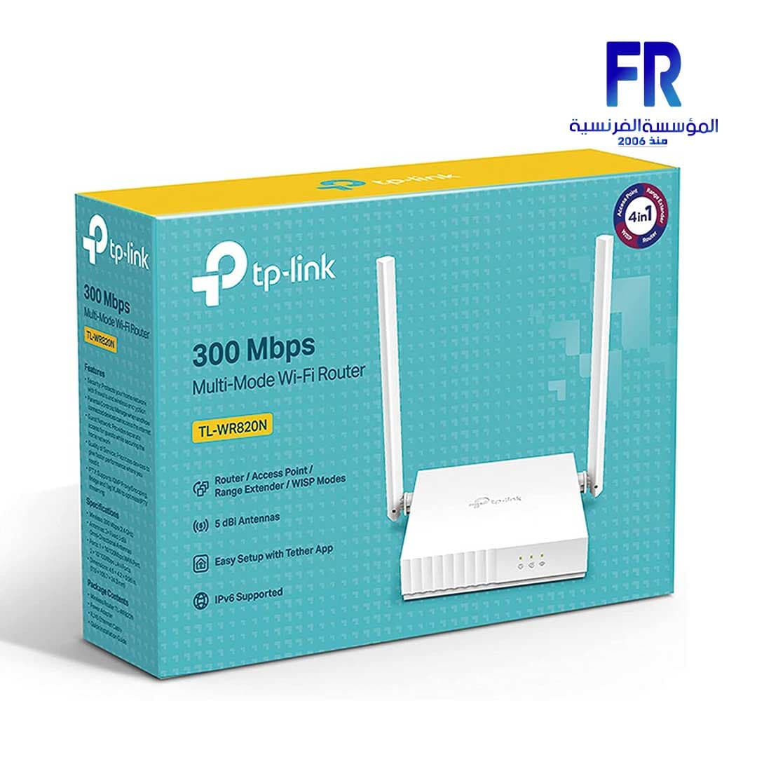 تي بي لينك TL-WR820N راوتر واي فاي متعدد الأوضاع