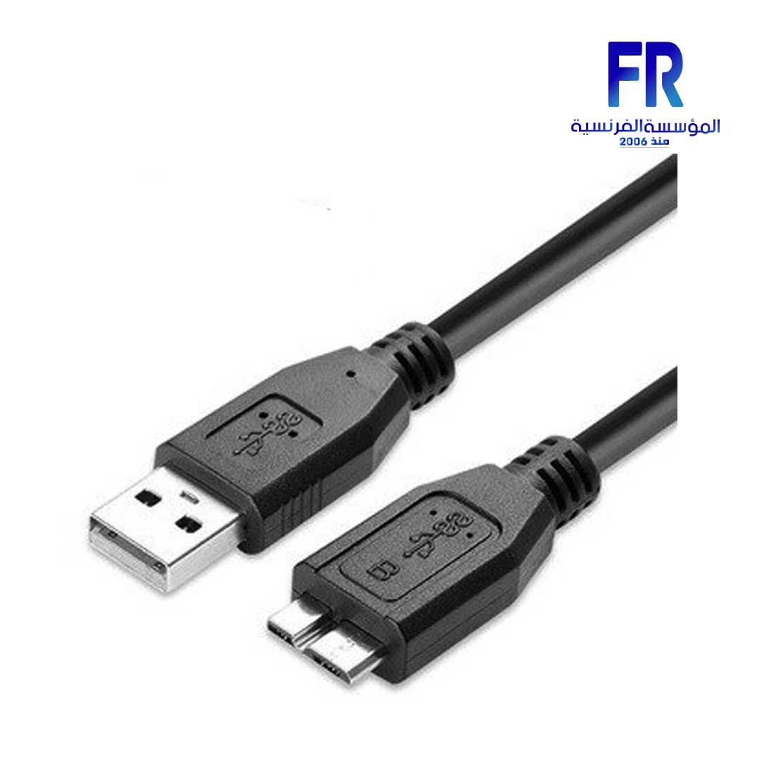 2B Dc028 Usb3 Hard Disk Cable