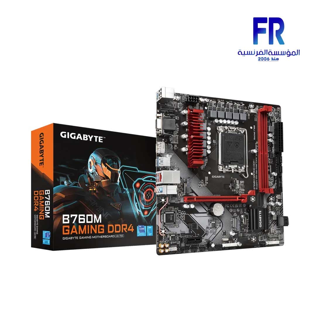لوحة أم جيجابايت B760M Gaming DDR4