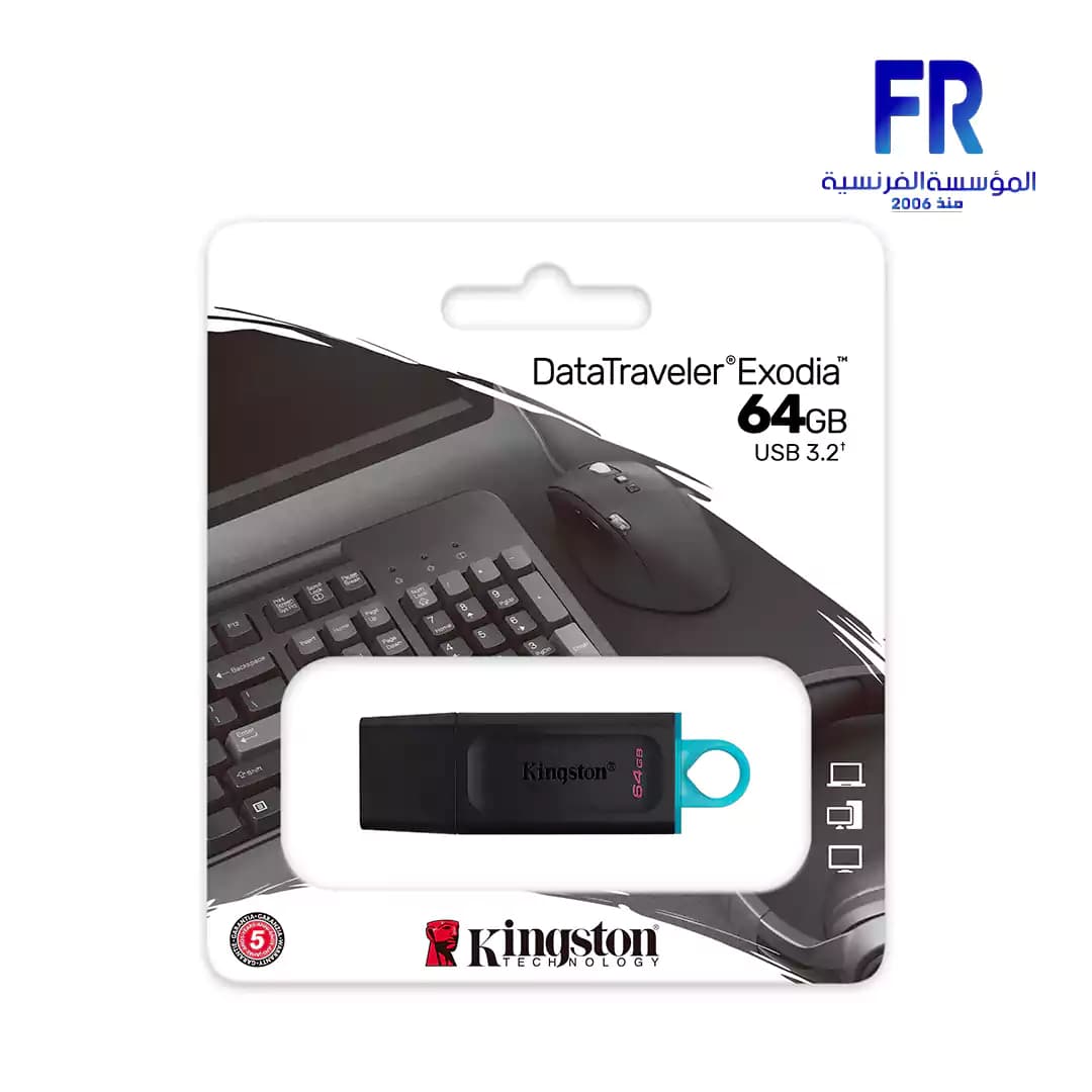 Kingston Datatraveler Exodia 64Gb Usb3.2 Flash Drive