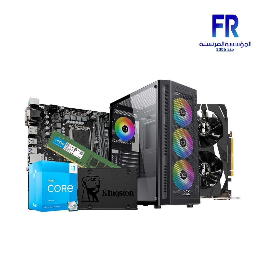 تجميعة جيمنج رمضان #2 كرت شاشة Gtx 1650