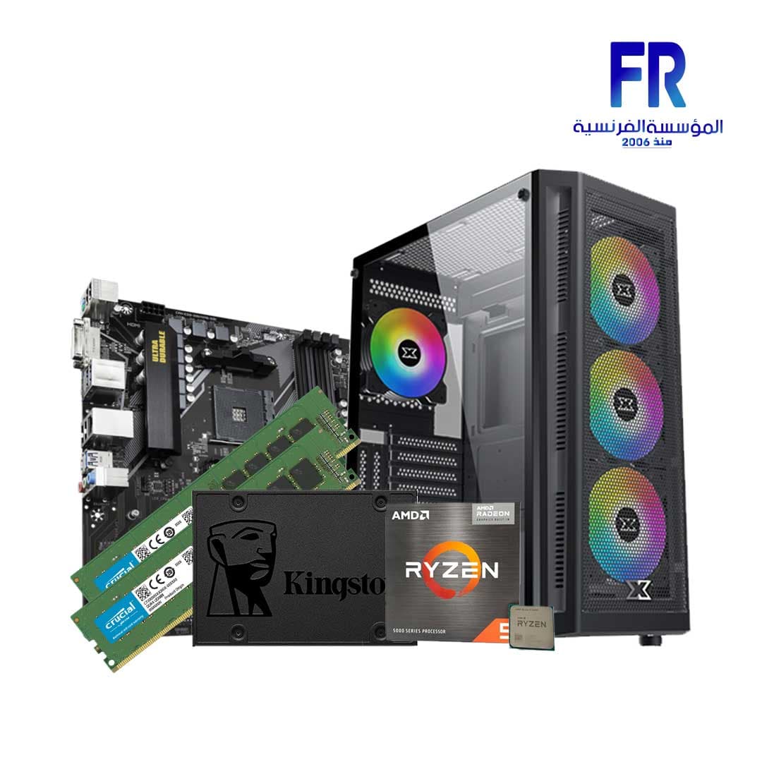 Ramadan #1 Ryzen 5 5600G Gaming Build