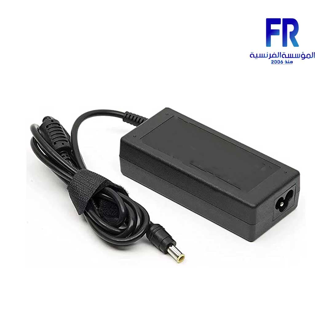 14V 3A Monitor Adapter