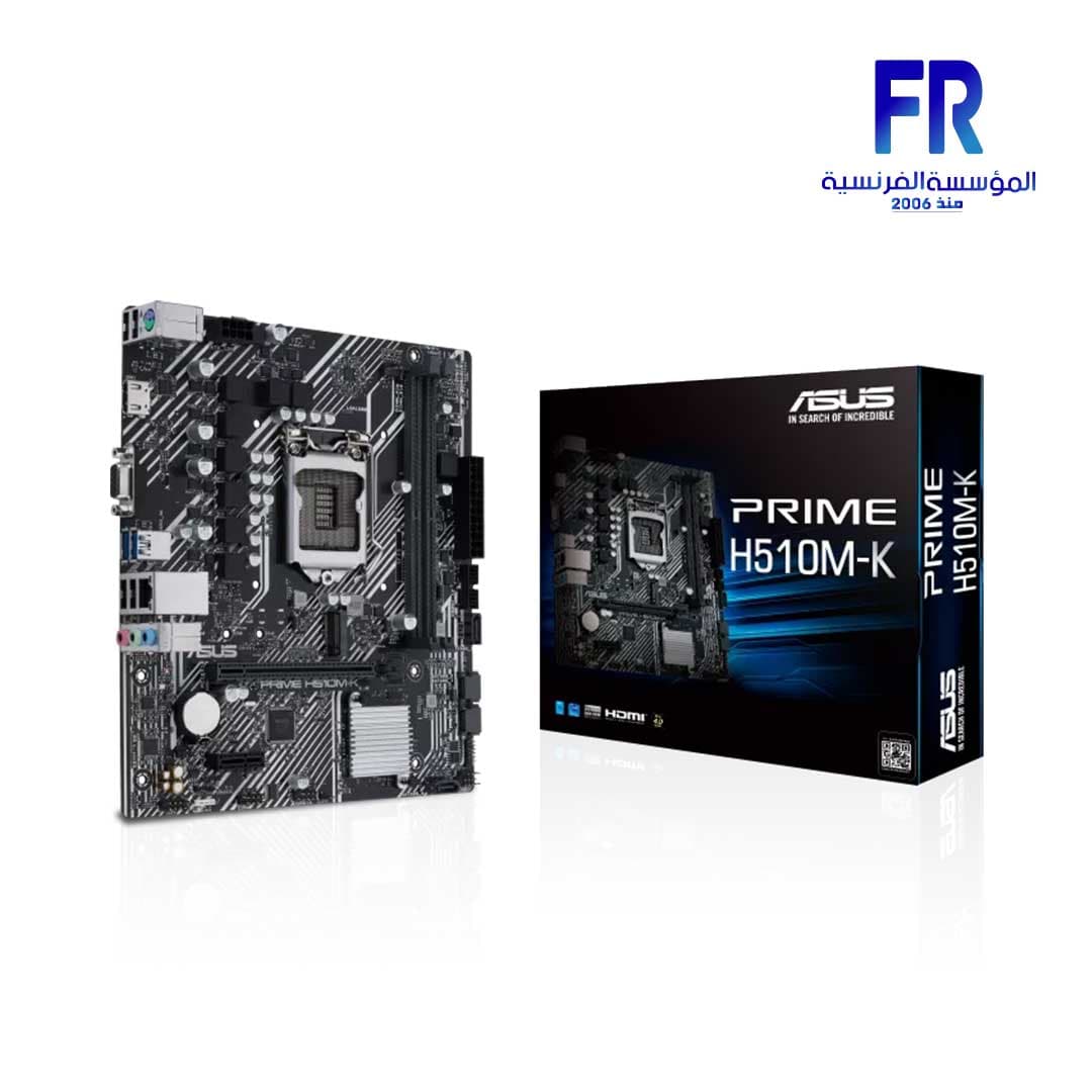 لوحة أم اسوس H510M K Prime