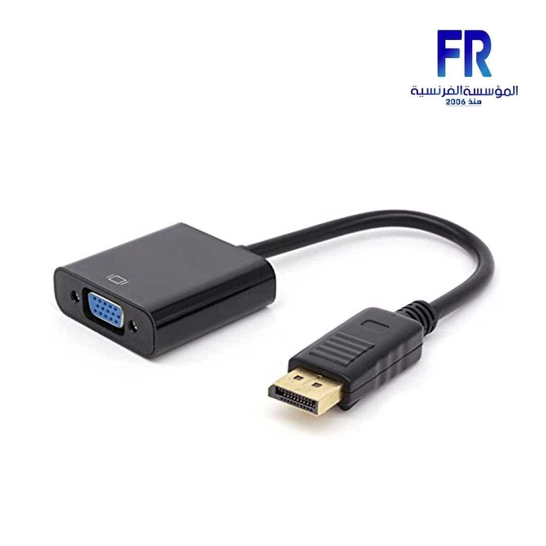 محول Display إلى VGA