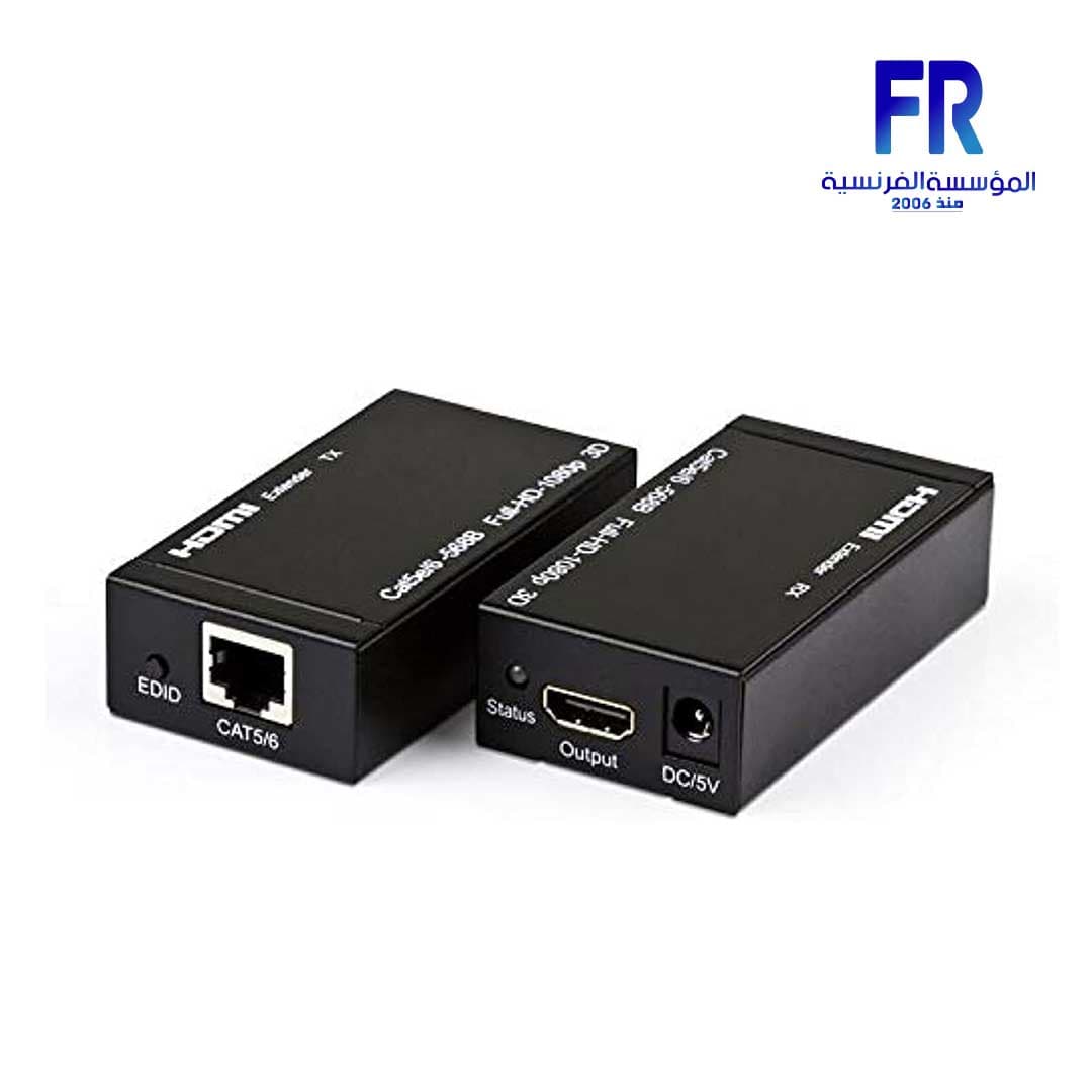 موسع HDMI مسافة 60 متر