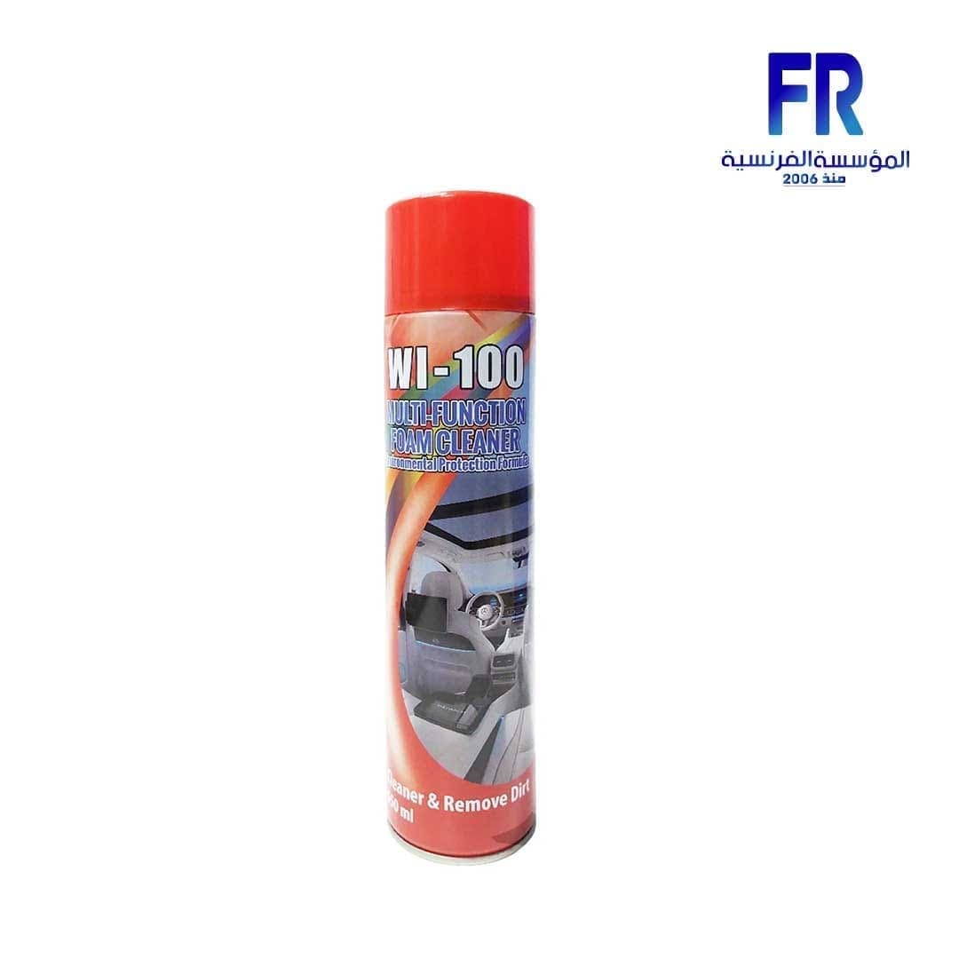 Akai Green Deodorizing Environment Protective Foam 650ML Cleaner Spray