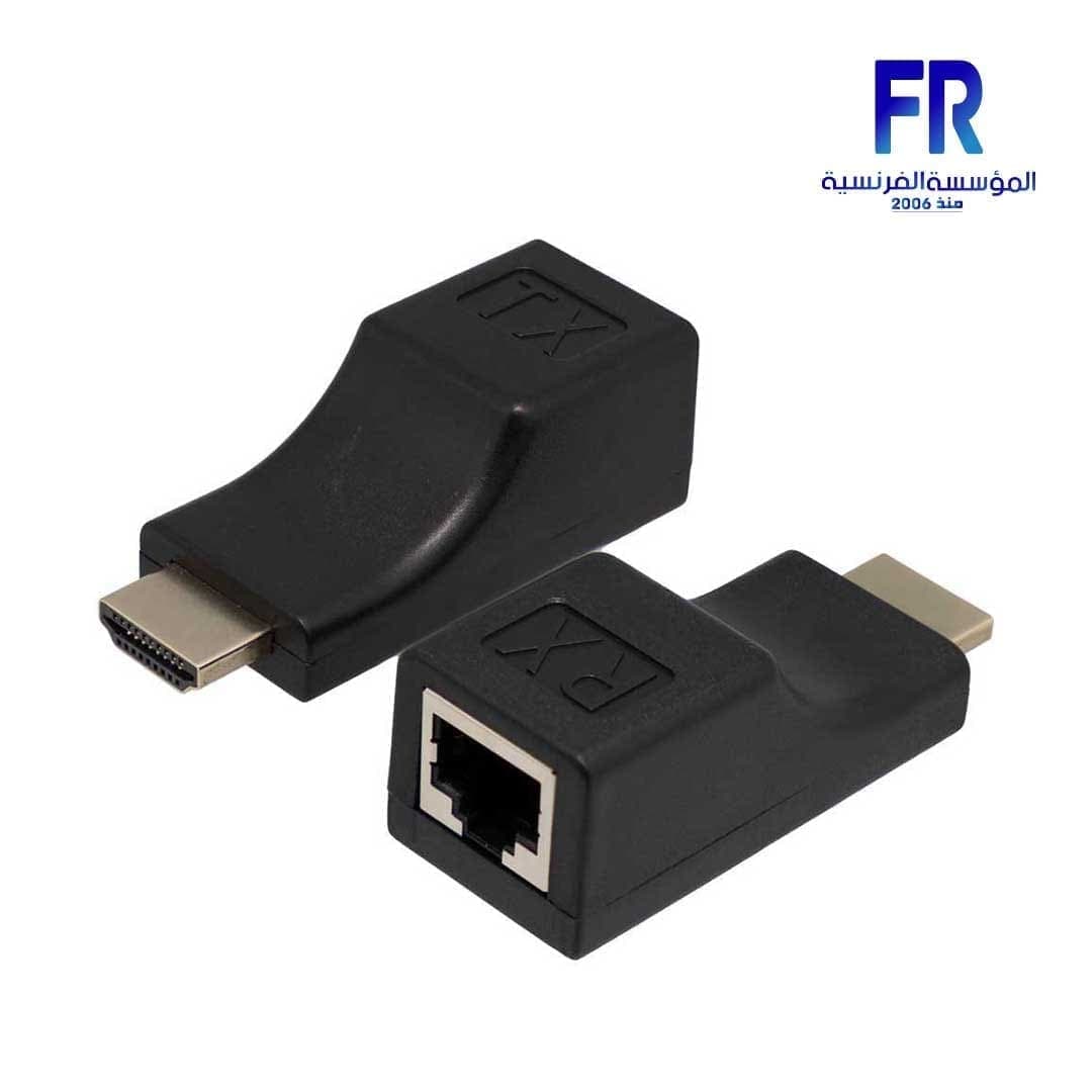 موسع HDMI مسافة 30 متر D2