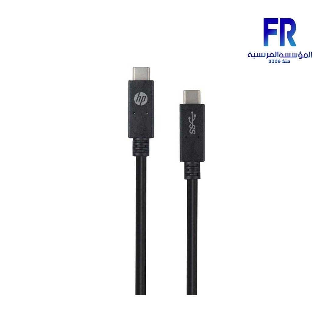 كابل اتش بي Usb C إلى Usb C بقدرة 3A و60W طول 1 متر