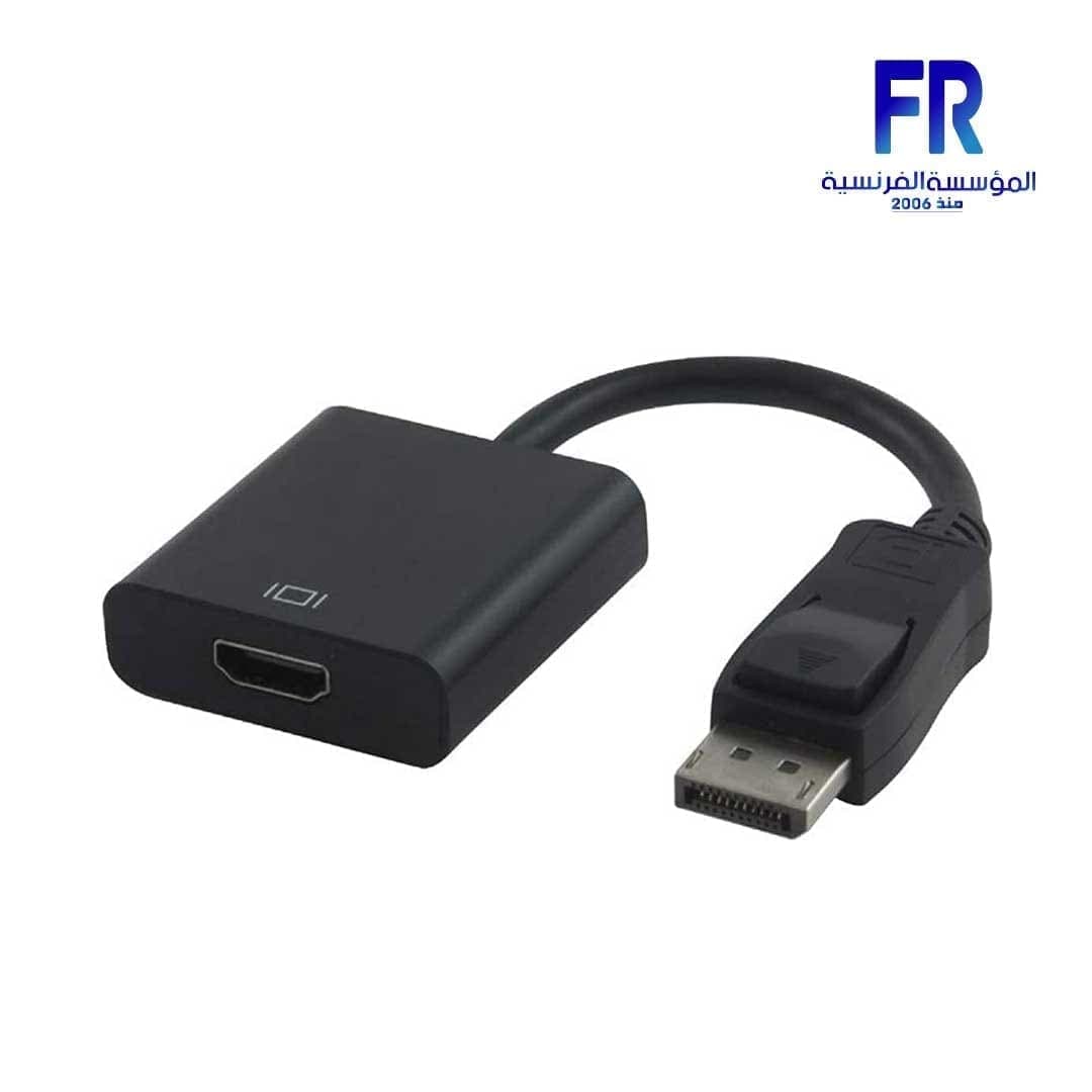 Display To Hdmi Convert