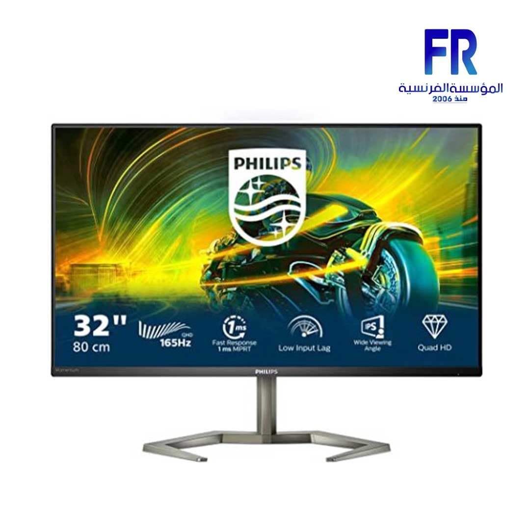 PhilIPS 32M1N5500Vs/01 32 Inch 165Hz 1Ms VA 2K Gaming Monitor