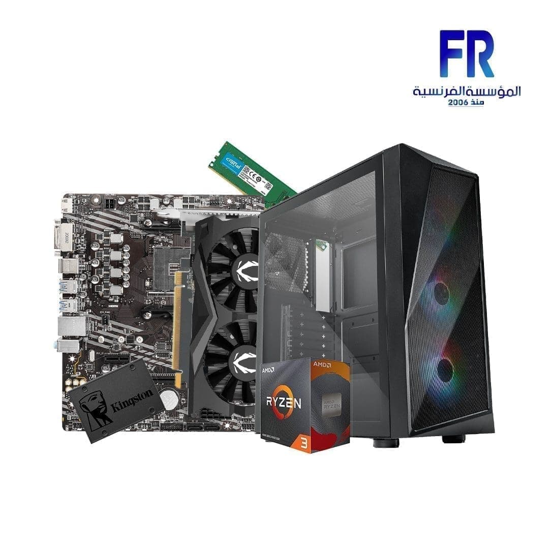 Alfrensia Summer Offers #6 R3 4100 – A520M-A – 16G Ddr4 – 240Gb Ssd – Gtx 1650 4Gb Master X + 600W Gaming Build