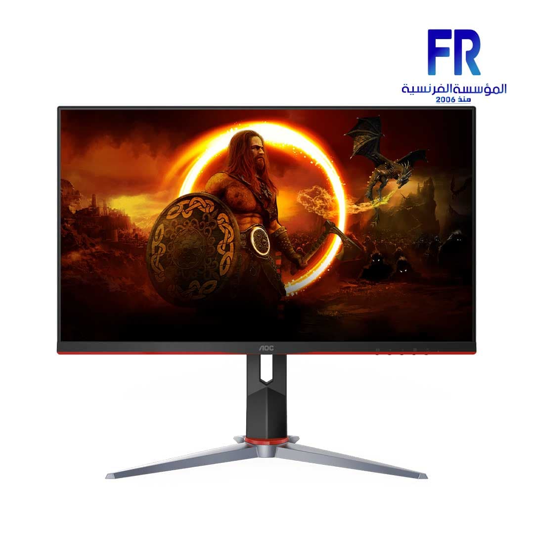 شاشة جيمنج AOC 27G2Sp/56 مقاس 27 بوصة، 165Hz، 1Ms، FHD، IPS