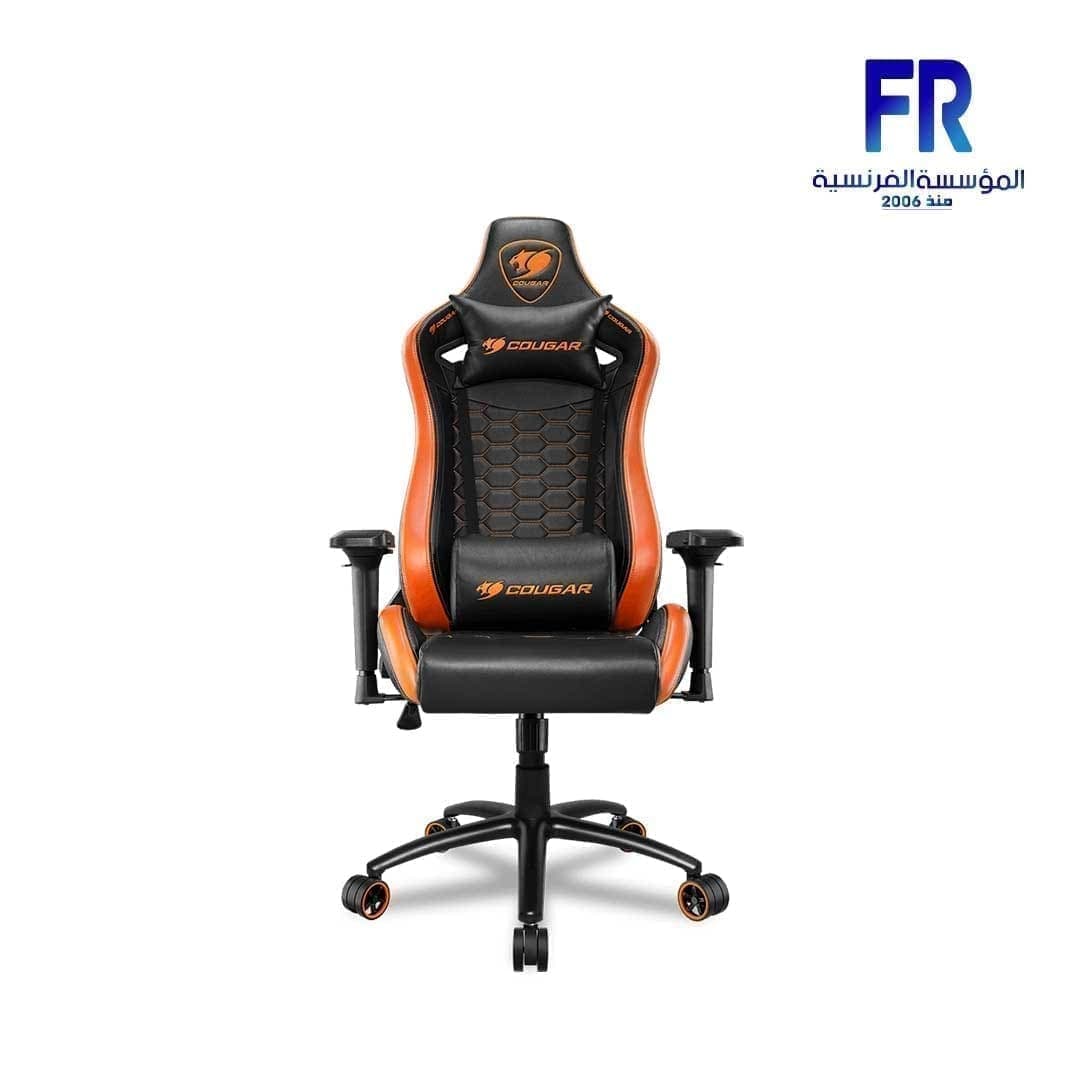 كرسي جيمنج Cougar Outrider S