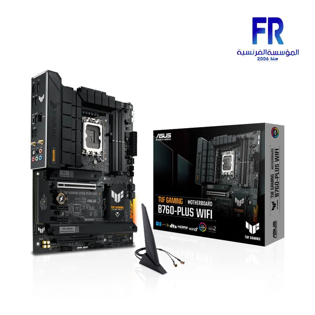 Asus Tuf Gaming B760 Plus Wifi DDR5 Motherboard
