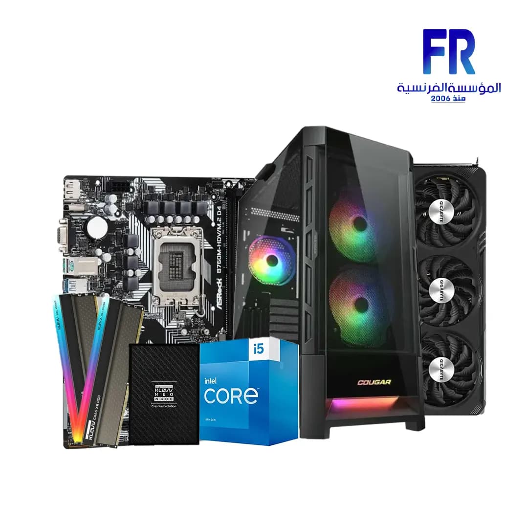 عرض سبتمبر 10 - كمبيوتر جيمنج I5 13400F – RTX4060