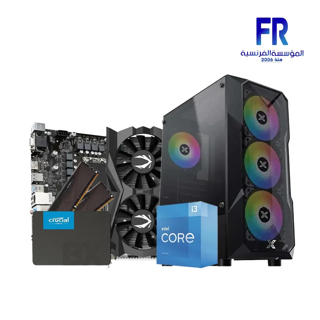 عرض سبتمبر 5 - كمبيوتر جيمنج I3 12100F – GTX1650