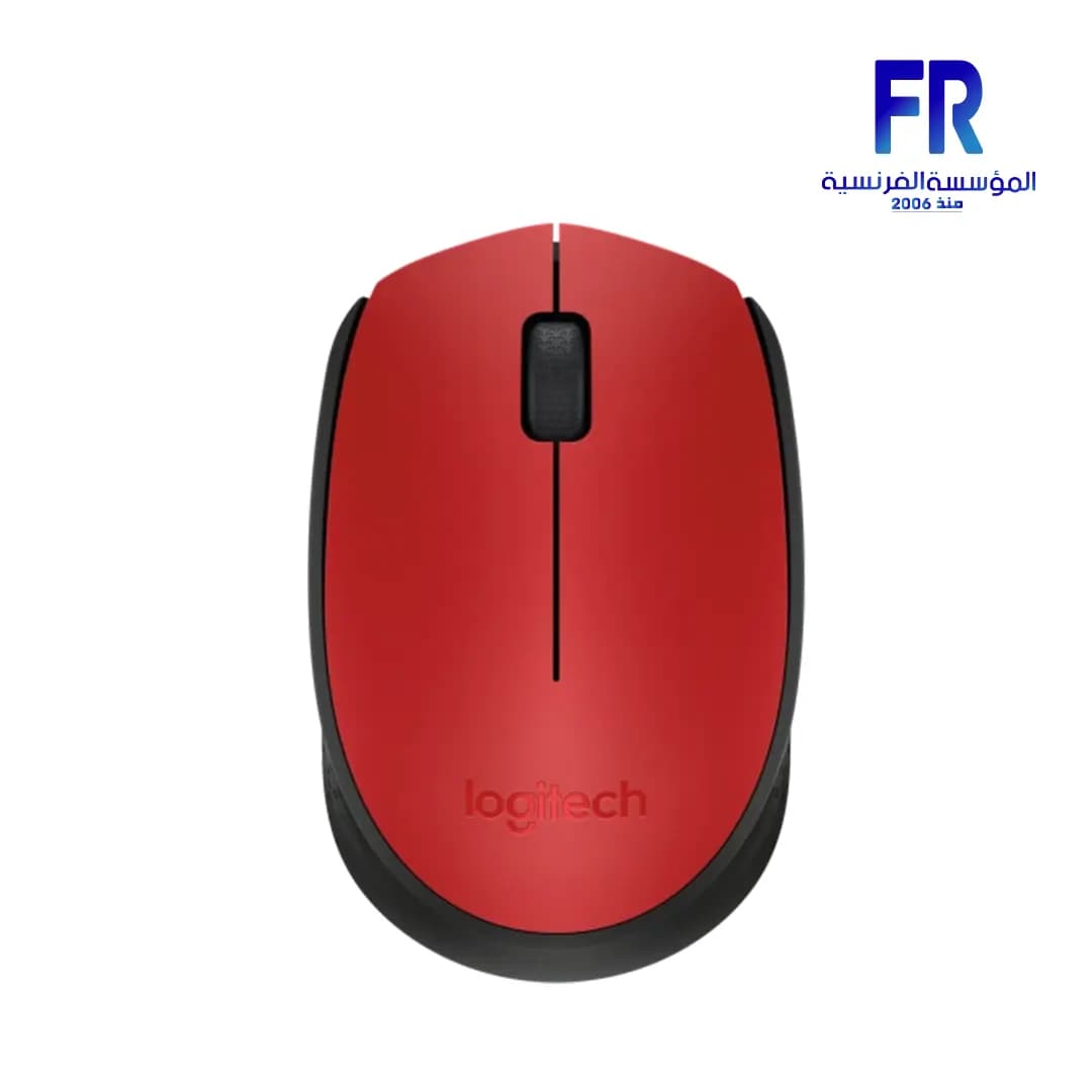 Logitech M171 Red Wireless Mouse