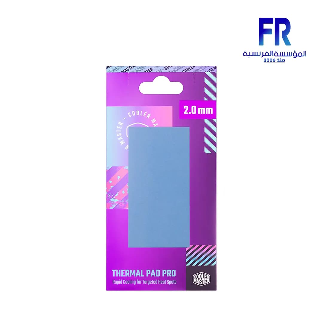 Cooler Master Thermal Pad Pro 2 mm Blue Thermal Pad