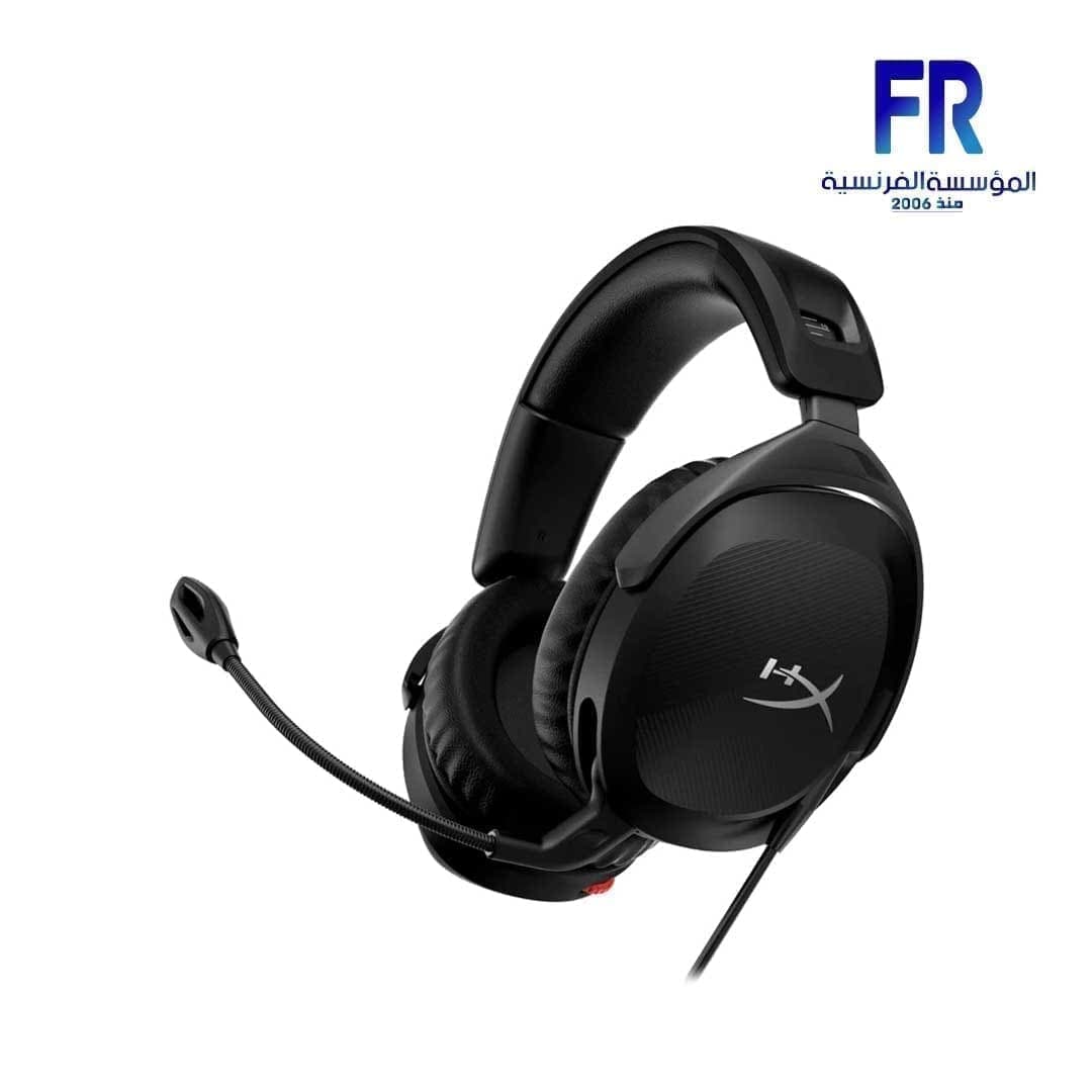 Hyperx Cloud Stinger 2 Gaming Headset