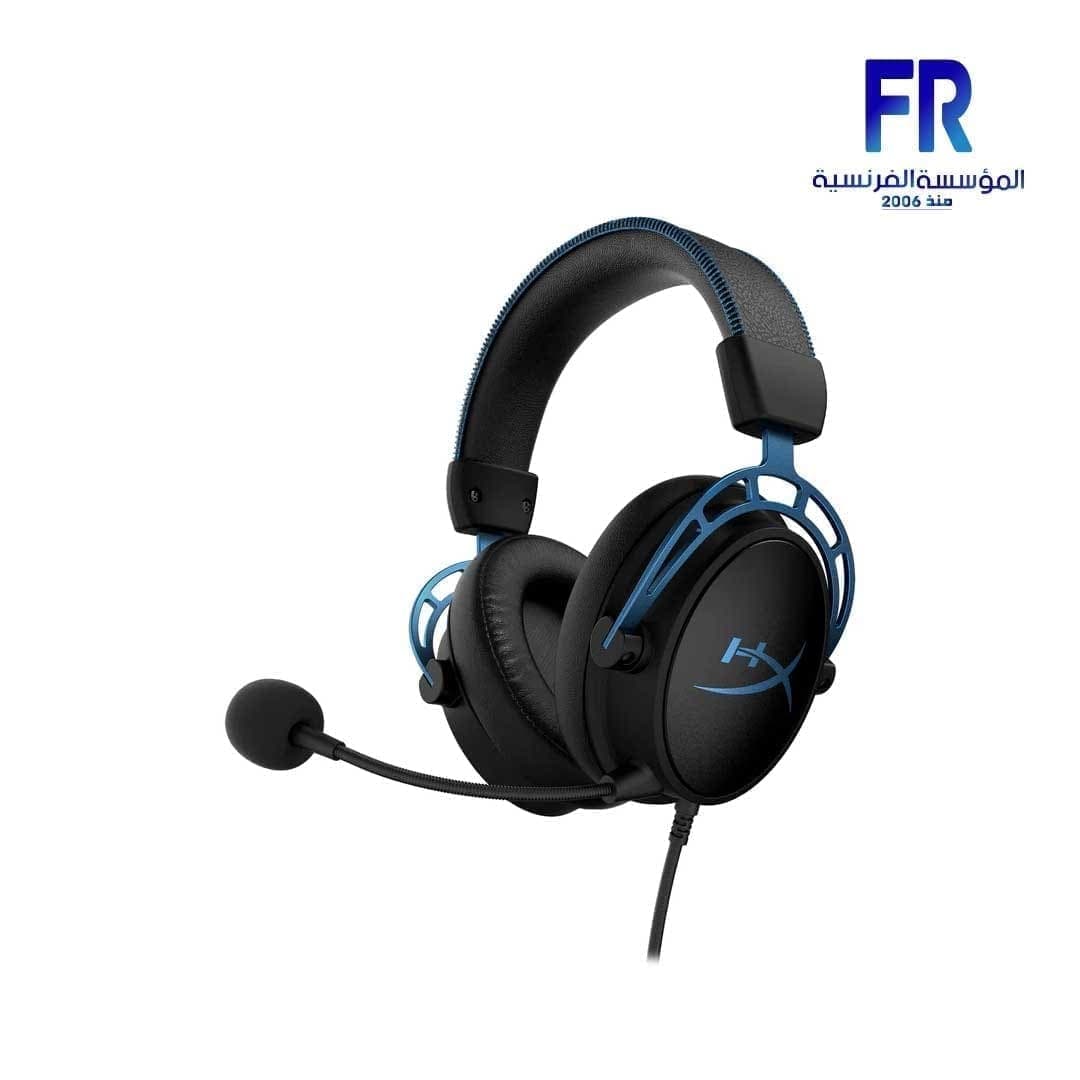سماعة رأس جيمنج Hyperx Cloud Alpha S