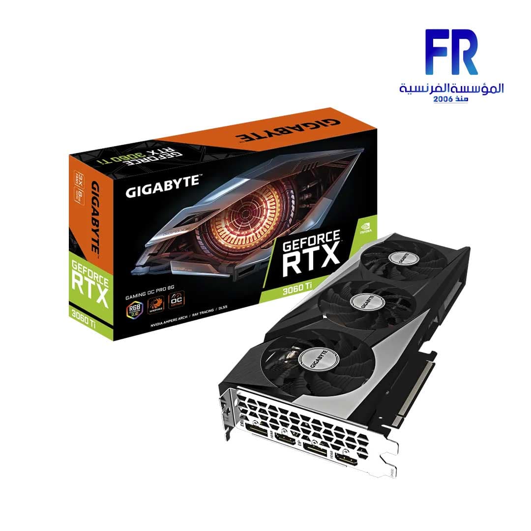 كرت شاشة جيجابايت RTX 3060 Ti Pro Gaming OC سعة 8GB