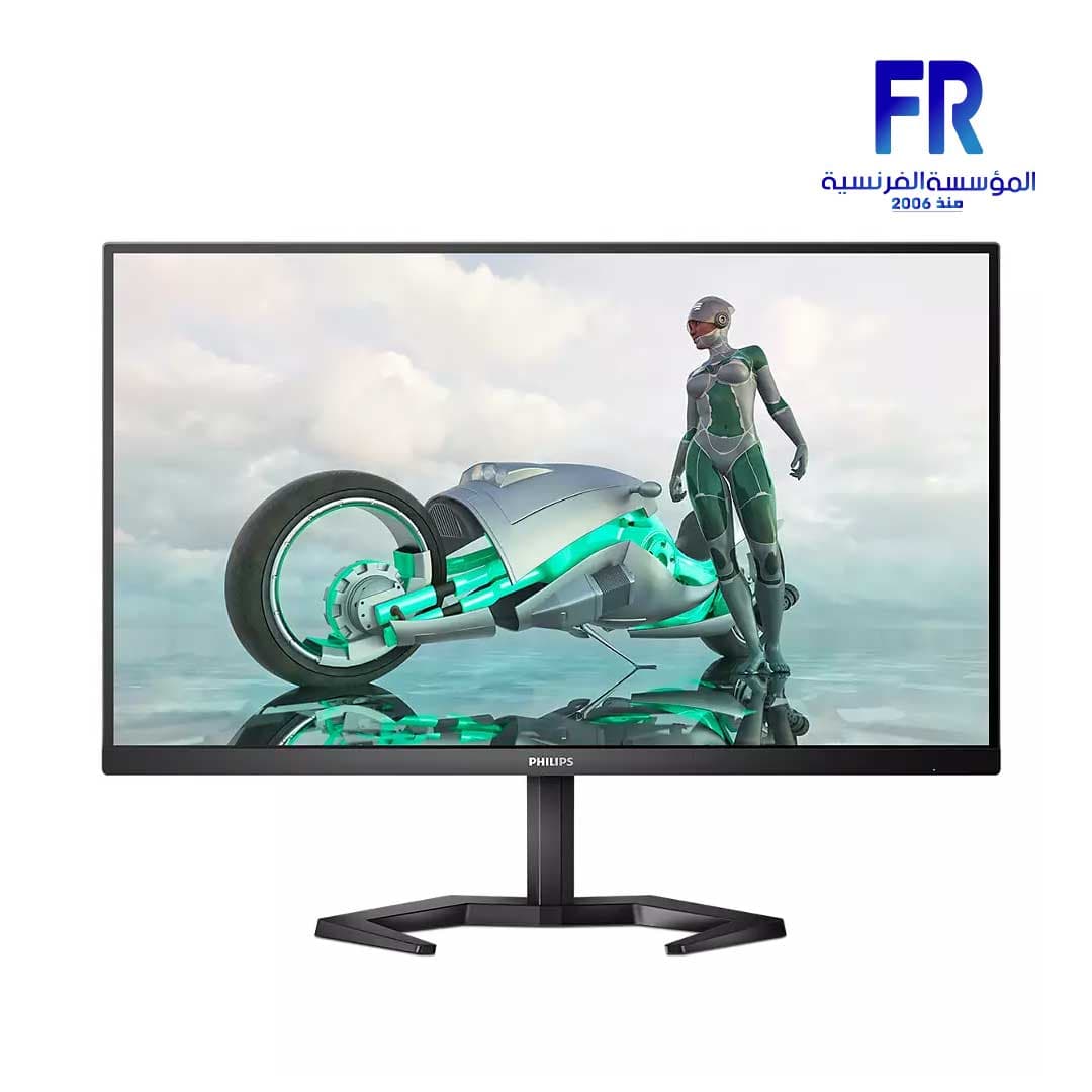 شاشة جيمنج فيليبس 24M1N3200Z/56 مقاس 24 بوصة 165Hz 1Ms IPS