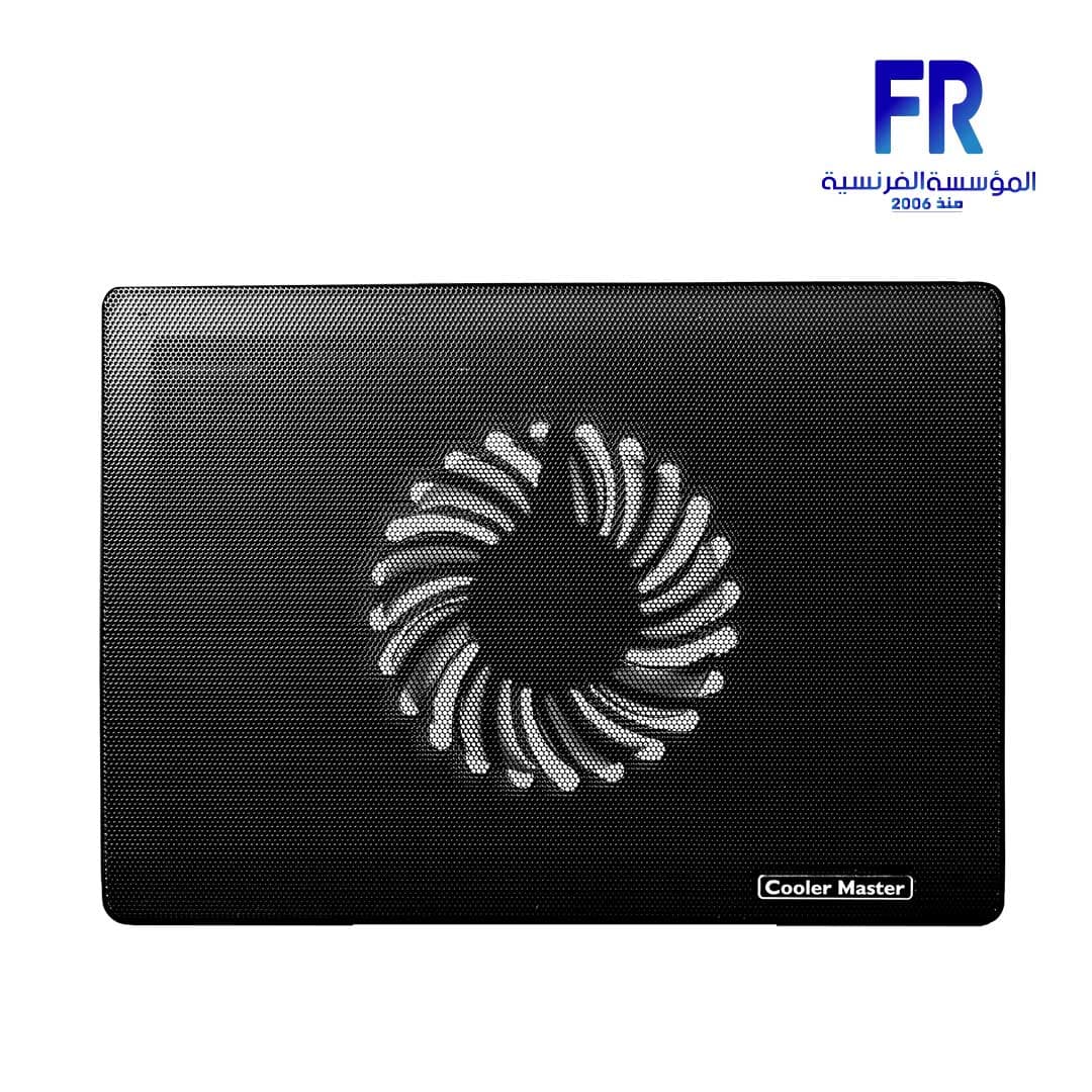 Cooler Master I100 Silent fan Ultra Slim Notebook Cooler