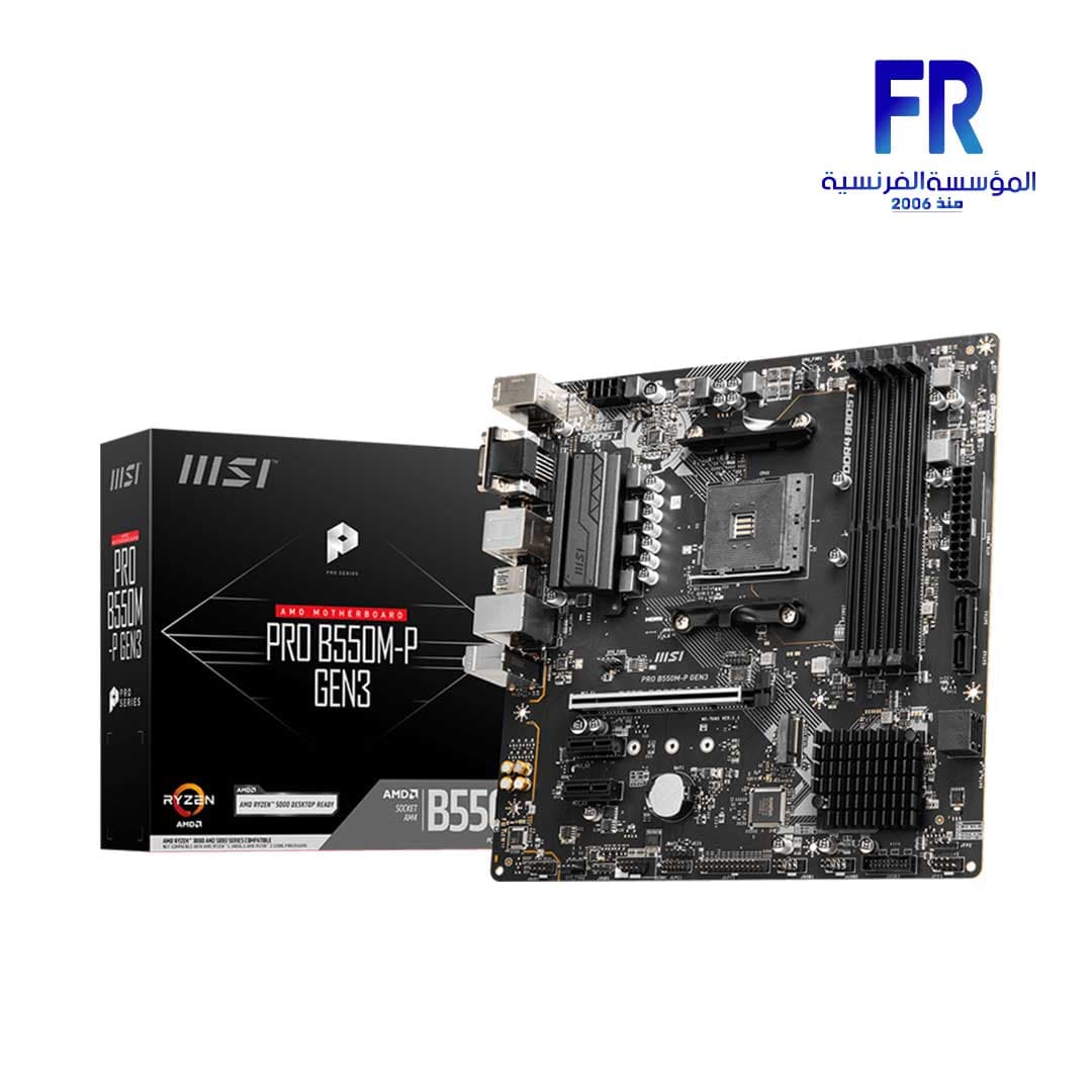 لوحة أم ام اس اي PRO B550M P GEN3 DDR4