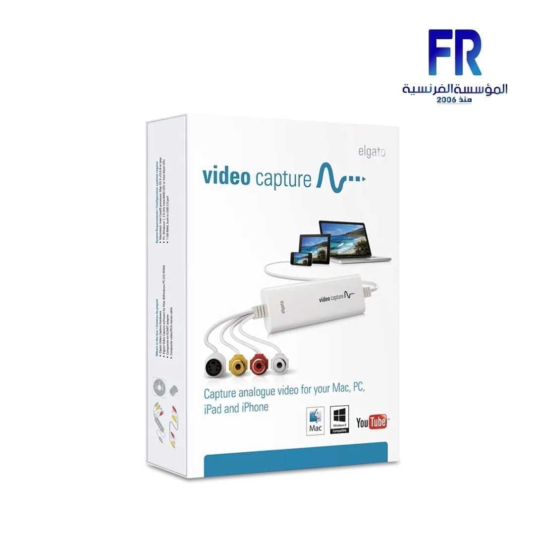 الجاتو Video Capture لتحويل الفيديو التناظري إلى رقمي من VHS VCR TV إلى DVD
