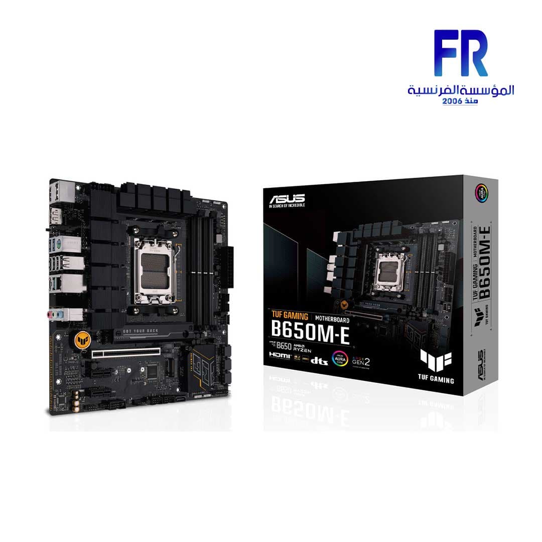 لوحة أم اسوس Tuf Gaming B650M E DDR5
