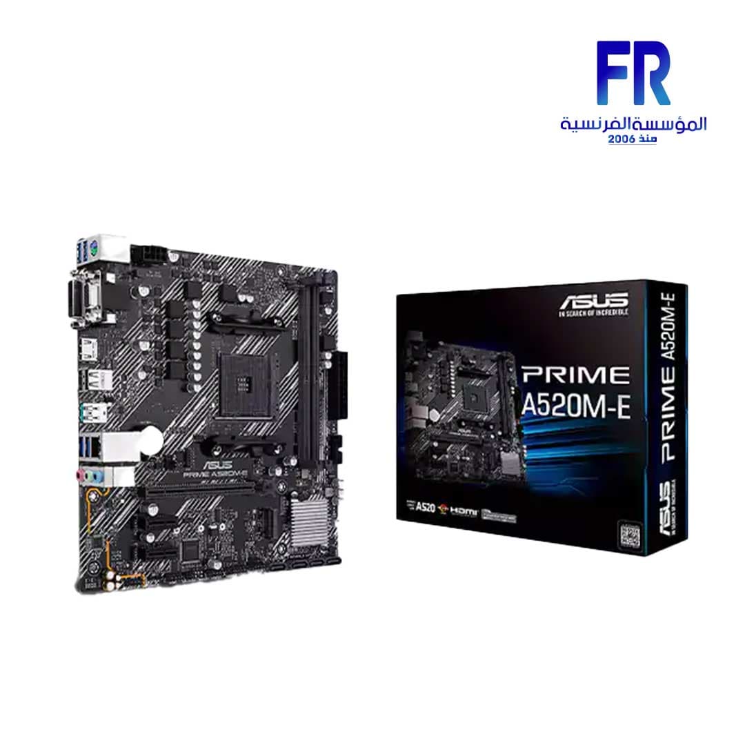 لوحة أم اسوس Prime A520M E DDR4