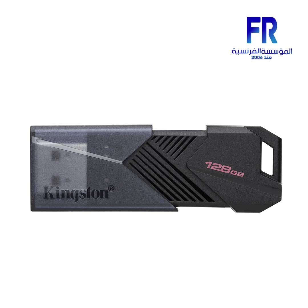 فلاشة كينجستون DataTraveler Exodia Onyx سعة 128GB بمنفذ USB 3.2