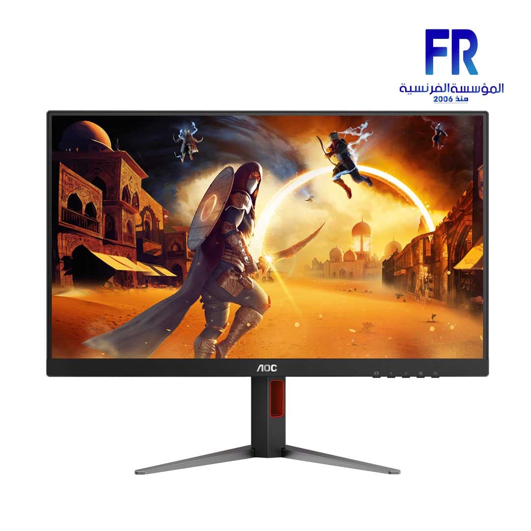 Aoc Q27G4/89 27 Inch 180Hz 1Ms 2K FAST IPS Gaming Monitor
