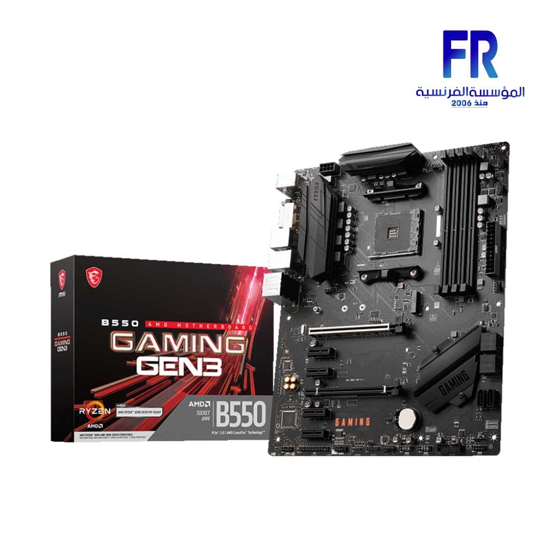 Msi B550 Gaming GEN3 DDR4 Motherboard