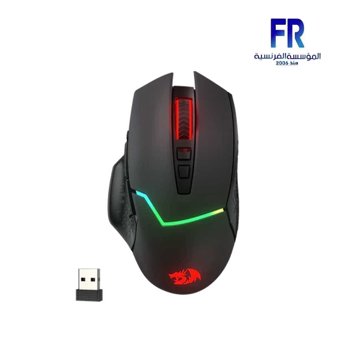 ماوس جيمنج لاسلكي Redragon Mirage M690 Pro